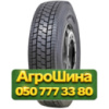 235/75R17.5 Ovation VI-628 143/141J Ведущая грузовая шина