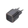 Зарядний пристрій KUULAA PD Charger QC4.0 Type-C+ USB 20W EU KL-CD66 black