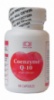 Кофермент Q-10 Coenzyme Q-10 источник энергии организма, 60 капс