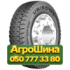 315/60R22.5 Uniroyal DH100 152/148L Ведущая грузовая шина