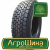 Грузовая шина Duraturn Y126 315/80 R22.5 156/150L PR18