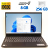 Ноутбук Б-класс Lenovo IdeaPad S340-15IIL / 15.6« (1920x1080) TN / Intel Core i7-1065G7 (4 (8) ядер по 1.3 - 3.9 GHz) / 8 GB DDR4 / 256 GB SSD /...