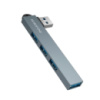 Адаптер переходник Borofone FH1 4в1 USB to 3 USB 2.0/ 3.0 metal gray