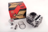 Поршневая (ЦПГ) Honda WH125 (Ø52,4) JIN (V-879)