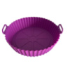 Форма в аерогриль круглая силиконовая 19146 20х20х5 см фиолетовая