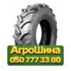 16.9R28 Днепрошина DT-151 139A8 Сельхоз шина