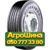 355/65R22.5 Firestone FS422+ 160/158L Рулевая грузовая шина
