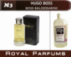 Духи на разлив Royal Parfums 200 мл Hugo Boss «Boss Baldessarini» (Хьюго Босс Балдессарини)