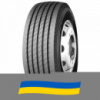 445/45 R19.5 Supercargo SC168 160J Прицепная шина