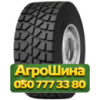 445/65R22.5 Radburg (наварка) VT550A  Универсальная грузовая шина