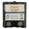Аккумуляторная батарея PowerTime для Motorola TLKR T50/T60/T80, TLKR T80ex XTB (IXNN4002A/PTM-T5/IXNN4008D)