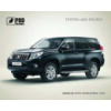 Коврик для мышки Pod Mishkou Toyota Land Cruiser