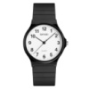 Жіночий годинник Skmei 1419BKWT-NM Black White класичний зі стрілковим циферблатом