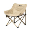 Крісло розкладне Mobi Garden Sun chair NXLQU65001 sand