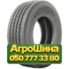 385/65R22.5 Atlander ATL800 160K PR20 Прицепная грузовая шина