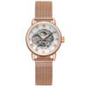 Жіночий механічний годинник Forsining 8099M Cuprum-White Ledy Mesh з мінеральним склом