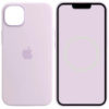 Чохол Silicone case (AAA) with Magsafe and Animation для Apple iPhone 14 (6.1«)