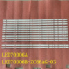 LED підсвітка TV LED70D06A-ZC66AG-03 LED70D06B-ZC66AG-03 12шт.