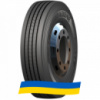 315/80 R22.5 ROADONE HF31 157/154M Рулевая шина