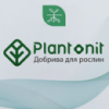 ПРАЙС на препарати Plantonit
