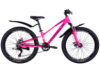 Велосипед AL 24« Formula ACID DD FR рама-11» рожевий 2026
