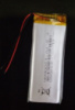 Акумулятор CL 433080 - 3.7V - 1200mAh