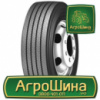 Грузовая шина Aufine AF177 235/75 R17.5 143/141J PR18