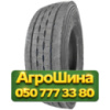 385/55R22.5 HUBTRAC HIGHWAY S11 160K PR20 Рулевая грузовая шина