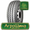 Грузовая шина Double Road DR802 10.00 R20 149/146K