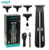Машинка для стрижки бороды и усов VGR V 007 4 насадки