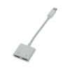 Адаптер переходник 2в1 2 Lightning to Lightning white без упаковки