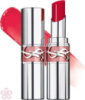 Увлажняющая глянцевая помада Yves Saint Laurent Love Shine Lip Oil Stick 3.2 г 211 ARDENT CARMINE