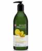 ​Лосьон для рук и тела «Лимон» *Avalon Organics (США)*