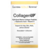 California Gold Nutrition CollagenUP 10 Пакетиків