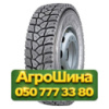315/80R22.5 Giti GDM686 156/150K Карьерная грузовая шина