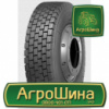 Грузовая шина Three-A T298 295/80 R22.5 152/149J