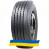 235/75 R17.5 Satoya ST-082 143/141J Прицепная шина