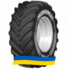 800/65 R32 Michelin CEREXBIB 2 181A8 Сельхоз шина