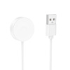 USB кабель для смарт часов Borofone BD14 white