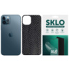 Захисна плівка SKLO Back (тил) Snake для Apple iPhone 11 (6.1«)