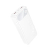 Power bank Hoco J154A 20000mAh 22.5W + PD 20W с дисплеем white