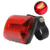 Велофонарь STOP 0023-5LED/BSK-2279 2xAA