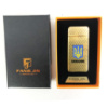 USB зажигалка «Герб Украины» FANG JIN 4797 Original (Двухсторонняя спираль накаливания) в подарочной упаковке