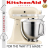 Миксер планетарный настольный KitchenAid Artisan 5KSM185PSEAC чаша 4.8л, с двумя чашами, кремовый