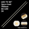 LED підсвітка TV 65« 19Y Q60 STC650AC1 3030F STC650AC1 3030F STC650AC1 BN96-48108A QN65Q60RAG QN65Q60 1шт.