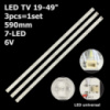 LED підсвітка TV  ZN-32JA06B-3 ZN 32JA06B 3 90427 V4.0-0H 32M7 I6Z322E /JAV-M/-32-ZX-DT6-A4 3030/1.5W/6V  3шт.