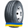 275/70 R22.5 Supercargo SC326 148/145M Ведущая шина