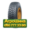 385/95R24 WestLake CM770 170/170F/E Индустриальная шина