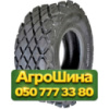 23.1R26 TVS TM09 168A8 Сельхоз шина