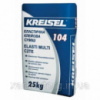 Клей для плитки Крайзель 104 (Kreisel) еластичний, 25 кг